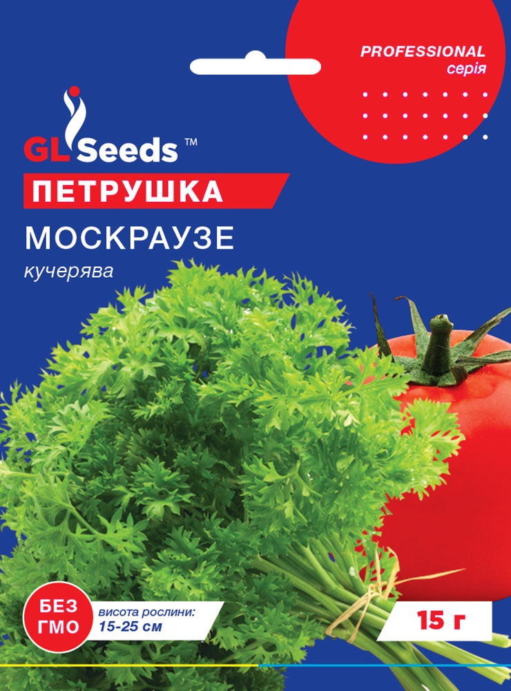 оптом Семена Петрушки Москраузе кудрявая (15г), Professional, TM GL Seeds