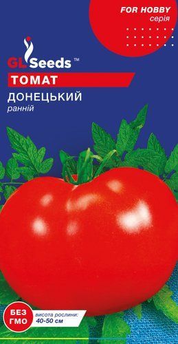 оптом Семена Томата Донецкий (0.25г), For Hobby, TM GL Seeds