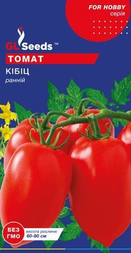 оптом Семена Томата Кибиц (3г), Professional, TM GL Seeds