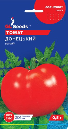 оптом Насіння Томату Донецький (0.25г), For Hobby, TM GL Seeds
