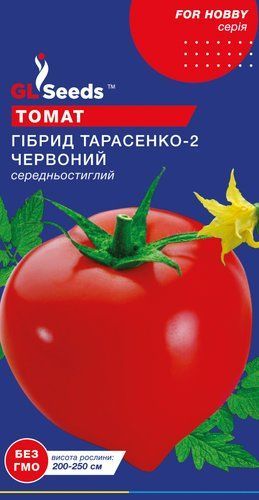 оптом Семена Томата Гибрид-2 Тарасенко красный (0.1г), For Hobby, TM GL Seeds