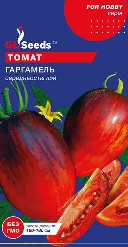 оптом Семена Томата Гаргамель; (0.1г), For Hobby, TM GL Seeds