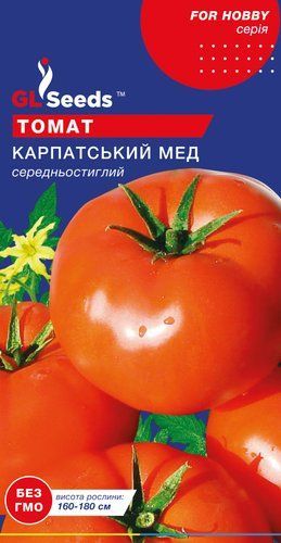 оптом Семена Томата Карпатский мед1 (0.1г), For Hobby, TM GL Seeds