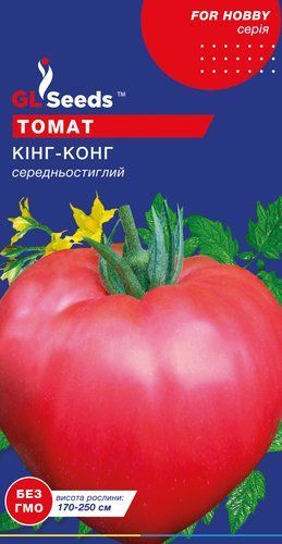оптом Семена Томата Кинг-Конг (0.1г), For Hobby, TM GL Seeds