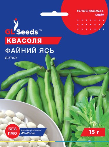 оптом Насіння Квасолі Файний Ясь (15г), Professional, TM GL Seeds