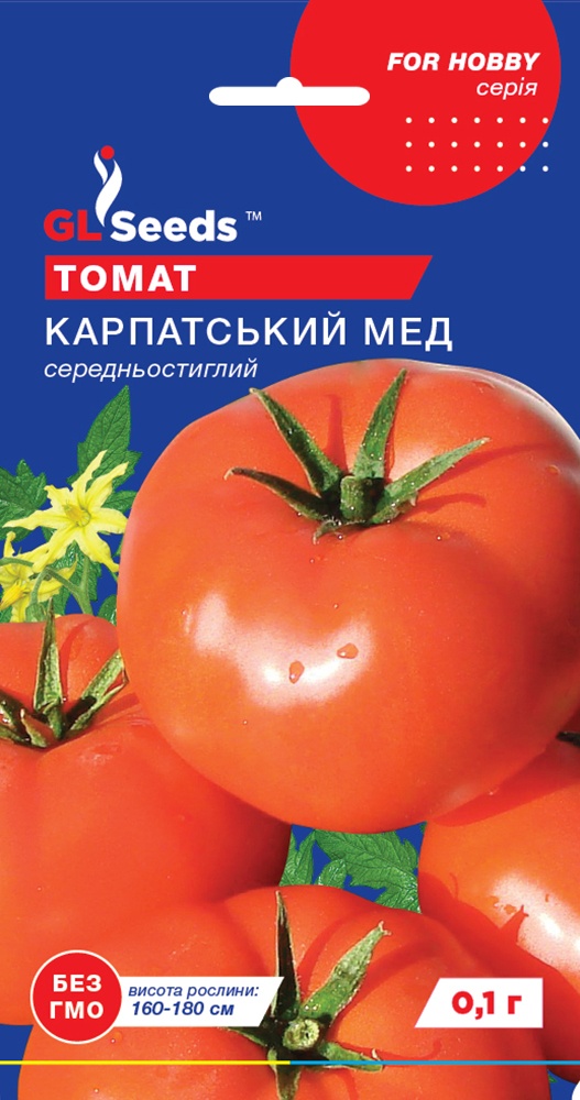 оптом Семена Томата Карпатский мед1 (0.1г), For Hobby, TM GL Seeds