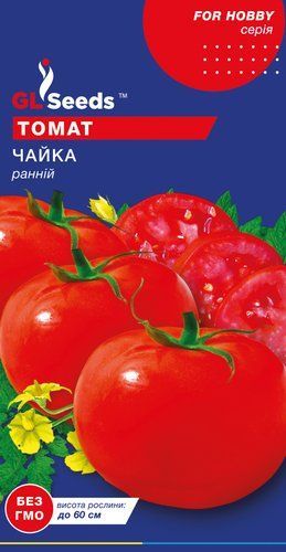 оптом Семена Томата Чайка (0.25г), For Hobby, TM GL Seeds