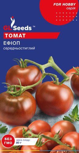 оптом Семена Томата Эфиоп (0.1г), For Hobby, TM GL Seeds