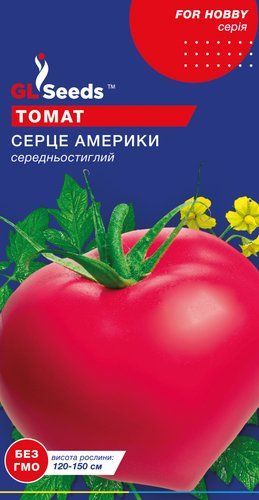 оптом Семена Томата Сердце Америки (0.1г), For Hobby, TM GL Seeds