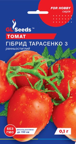 оптом Насіння Томату Гiбрид-3 Тарасенко (0.1г), For Hobby, TM GL Seeds