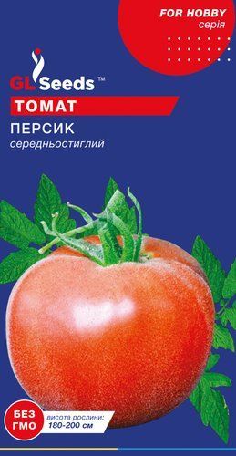 оптом Семена Томата Персик (0.15г), For Hobby, TM GL Seeds