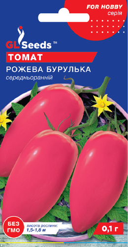оптом Насіння Томату Рожева бурулька (0.1г), For Hobby, TM GL Seeds