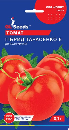оптом Насіння Томату Гiбрид-6 Тарасенко (0.1г), For Hobby, TM GL Seeds