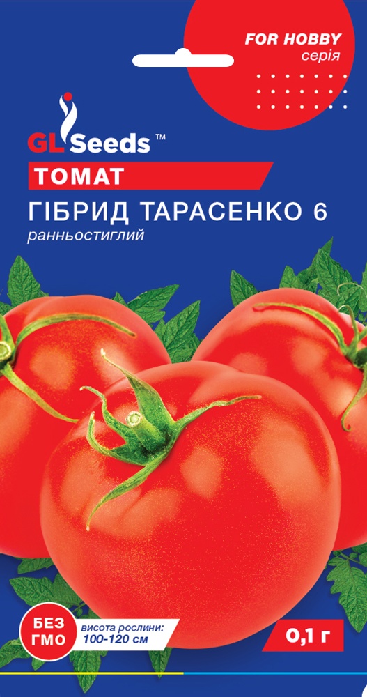 оптом Насіння Томату Гiбрид-6 Тарасенко (0.1г), For Hobby, TM GL Seeds