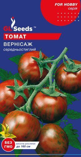 оптом Семена Томата Вернисаж (0.1г), For Hobby, TM GL Seeds
