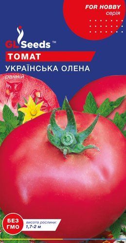 оптом Семена Томата Украинская Олена (0.1г), For Hobby, TM GL Seeds