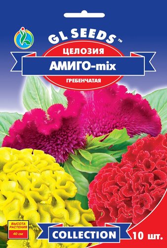 оптом Насіння Целозії Аміго mix гребенчата (10шт), Collection, TM GL Seeds