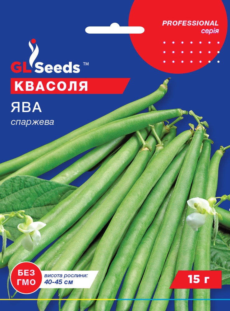 оптом Насіння Квасолі спаржевої Ява зелена; (15г), Professional, TM GL Seeds