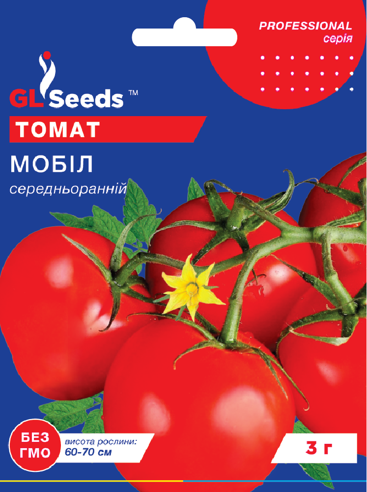 оптом Насіння Томату Мобiл (0.25г), For Hobby, TM GL Seeds