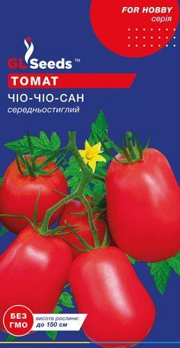оптом Семена Томата Чио-чио-сан (0.1г), For Hobby, TM GL Seeds