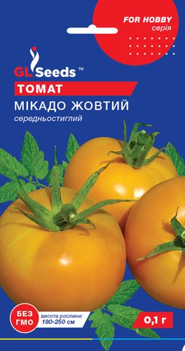 оптом Семена Томата Микадо желтый (0.1г), For Hobby, TM GL Seeds