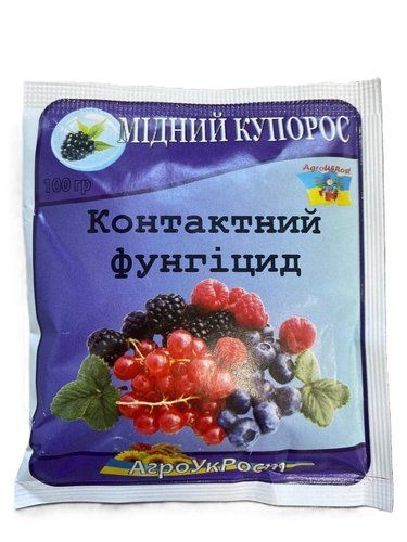 оптом Мідний купорос 100г