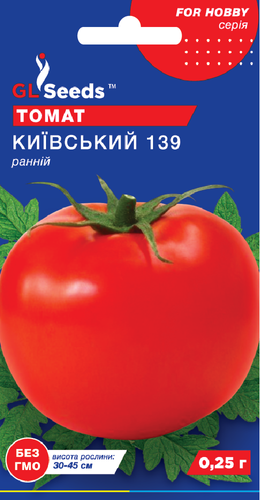оптом Семена Томата Киевский ранний (0.25г), For Hobby, TM GL Seeds