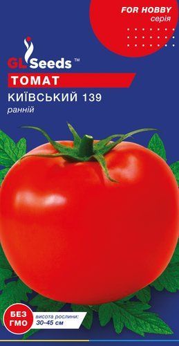 оптом Семена Томата Киевский ранний (0.25г), For Hobby, TM GL Seeds