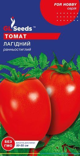 оптом Семена Томата Лагидный (0,25г), For Hobby, TM GL Seeds