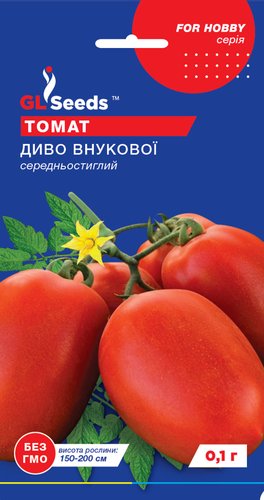 оптом Семена Томата Чудо Внуковой (0.1г), For Hobby, TM GL Seeds