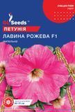 оптом Семена Петунии F1 Лавина Розовая (10шт), Collection, TM GL Seeds