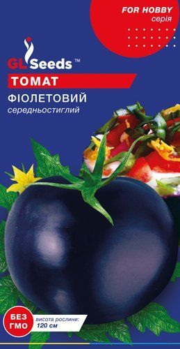 оптом Семена Томата Фиолетовый (0.1г), For Hobby, TM GL Seeds