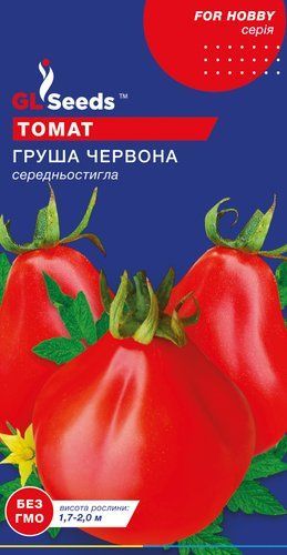 оптом Семена Томата Груша красная (0.1г), For Hobby, TM GL Seeds