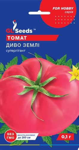 оптом Семена Томата Чудо земли (0.1г), For Hobby, TM GL Seeds