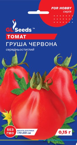 оптом Семена Томата Груша красная (0.1г), For Hobby, TM GL Seeds