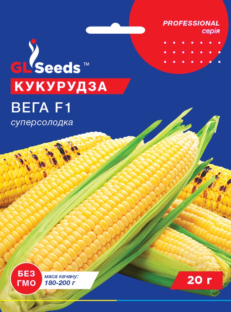 оптом Насіння Кукурудзи Вега F1 (20г), Professional, TM GL Seeds