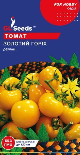 оптом Семена Томата Золотой орех (0.1г), For Hobby, TM GL Seeds