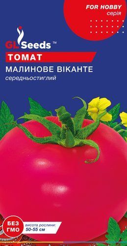 оптом Семена Томата Малиновый викантэ (0.1г), For Hobby, TM GL Seeds