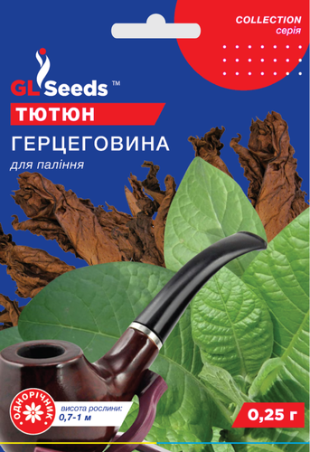 оптом Семена Табака курительного Герцеговина; (0.25г), Collection, TM GL Seeds