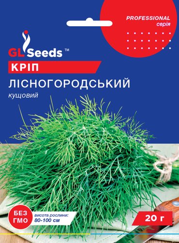 оптом Семена Укропа Лесногородский (20г), Professional, TM GL Seeds