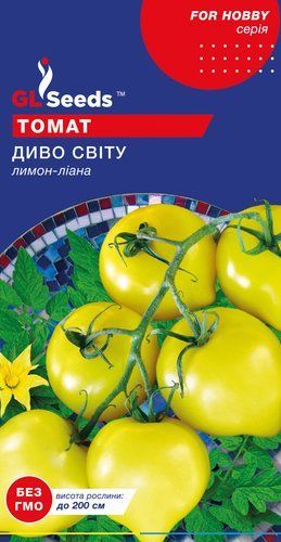 оптом Семена Томата Чудо света (0.15г), For Hobby, TM GL Seeds