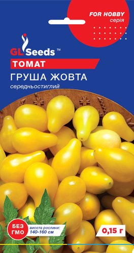 оптом Насіння Томату Груша жовта (0.1г), For Hobby, TM GL Seeds