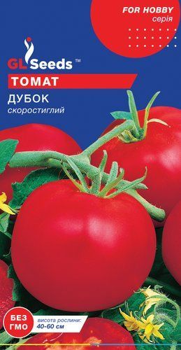оптом Насіння Томату Дубок (0.25г), For Hobby, TM GL Seeds