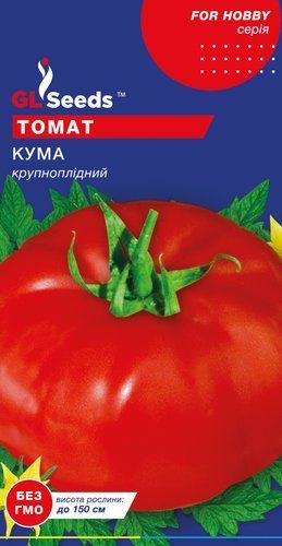 оптом Семена Томата Кума (0.1г), For Hobby, TM GL Seeds