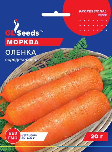 оптом Насіння Моркви Оленка (20г), Professional, TM GL Seeds