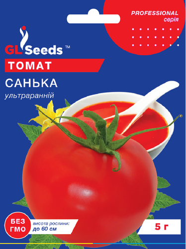 оптом Семена Томата Санька (0.25г), For Hobby, TM GL Seeds