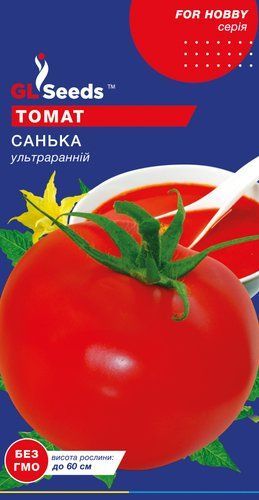 оптом Семена Томата Санька (3г), Professional, TM GL Seeds