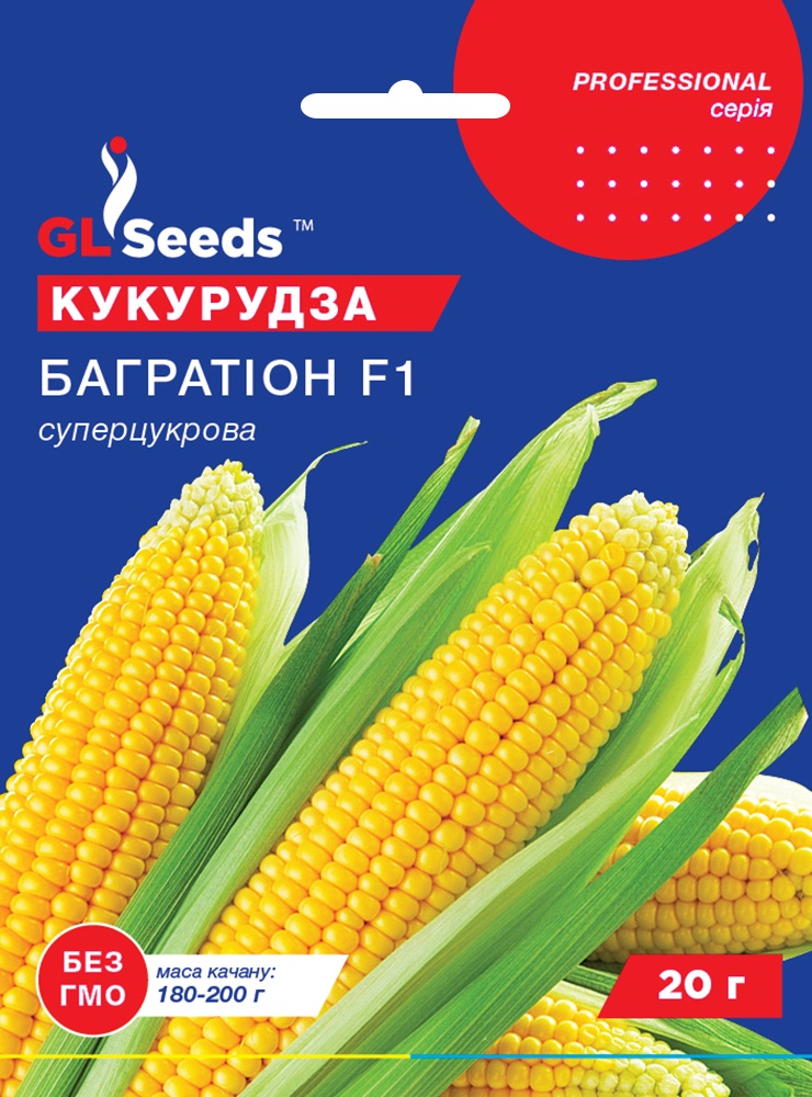 оптом Насіння Кукурудзи Багратiон F1 (20г), Professional, TM GL Seeds