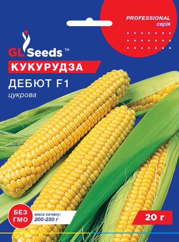оптом Семена Кукурузы Дебют F1 (20г), Professional, TM GL Seeds