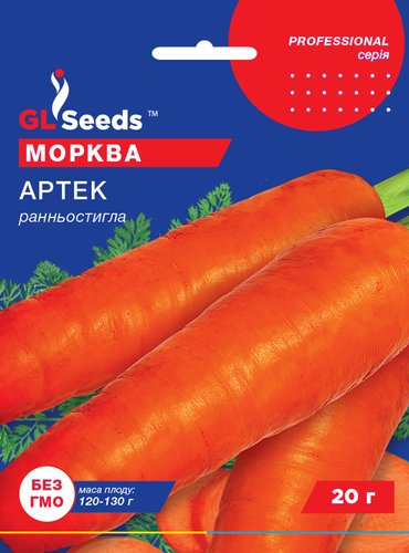 оптом Насіння Моркви Артек (20г), Professional, TM GL Seeds